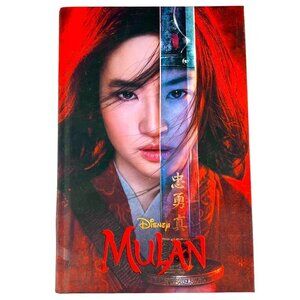 Disney Mulan Hard Cover Book NEW 1st Edition 2020 Adapted by Elizabth Rudnick